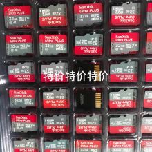 東莞全誠 深耕數(shù)據(jù)存儲(chǔ)與安全，引領(lǐng)通信技術(shù)創(chuàng)新