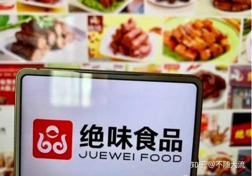 中國股市 我最看好的十只最強消費股，酒類經營擁有50倍翻倍空間