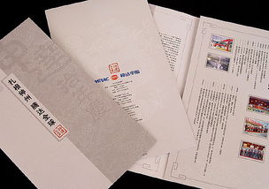 專業企業印刷品設計 從宣傳折頁到企業畫冊的一站式解決方案